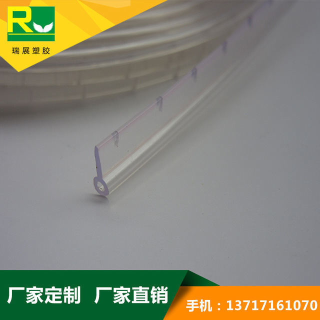 PVC異型材有什么特點(diǎn)呢？
